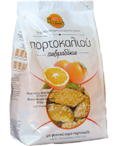 Perrakis Bakery - Orange Βiscuits from  (350g)
