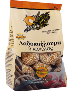 Perrakis Bakery - Olive Oil Biscuits with Cinnamon 350gr