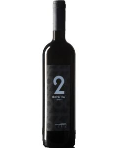 Miliarakis Winery - 2 Faragia Red 750ml