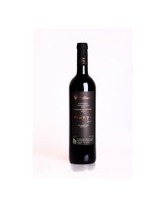 Stilianou Winery - Kotsifal 500ml