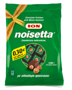 ΙΟΝ Noisetta- Σοκολατάκια Γάλακτος με Φουντούκι 440gr
